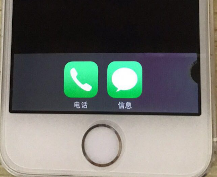 手机屏幕边上出现这样黑圈是什么问题,触屏使用没有影响,黑圈截屏图里