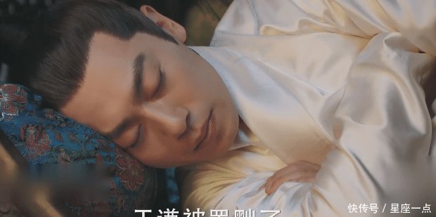 大明风华朱瞻基是谁