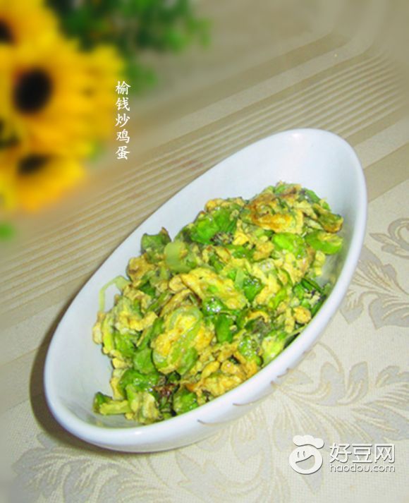 榆钱炒鸡蛋怎么做