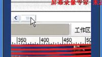 [图]《爱的世界只有你》