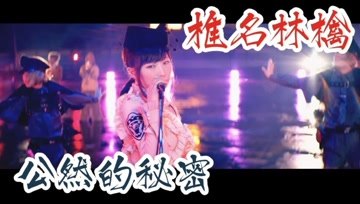 360影视 影视搜索 360影视 影视搜索