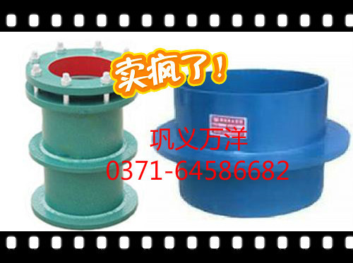 钢制防水套管dn150实物孔有多大