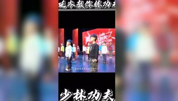 360影视 影视搜索