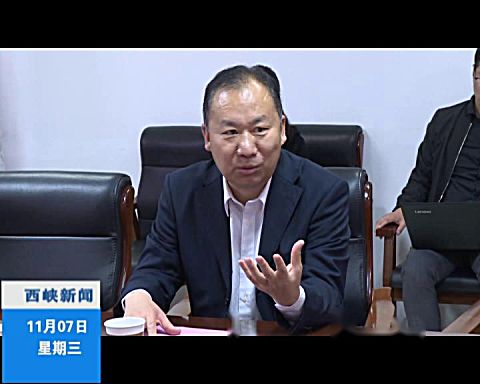 西峡县长周华锋在 郑州与中唐空铁集团签署战略合作意向1107