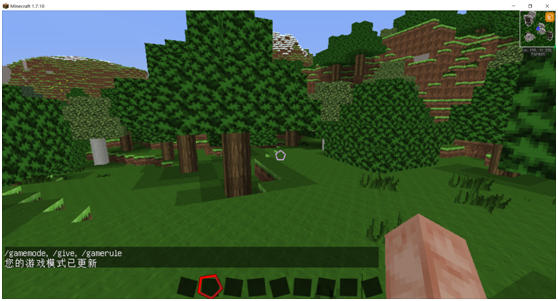 创造指令怎么输入 第8页 Lu18玩吧