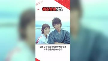 360影视 影视搜索 360影视 影视搜索