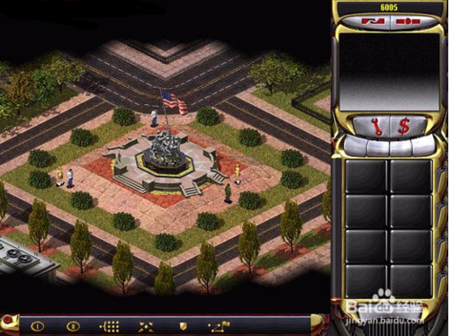 win10玩红警怎么关闭