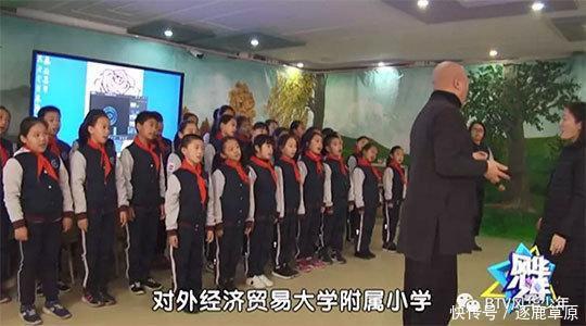 老师的学生的打