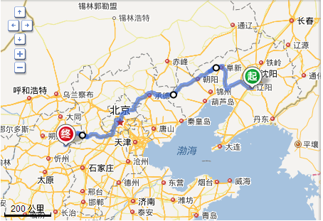 辽宁省辽阳到五台山多远