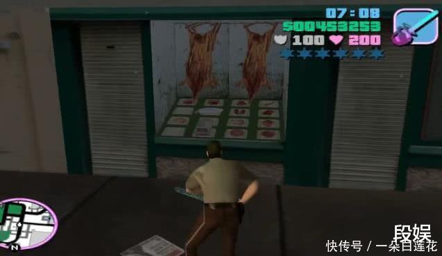 罪恶都市5是GTA吗