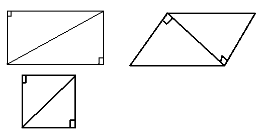两个完全一样的直角三角形,一定可以拼成一个长方形这句话对吗?