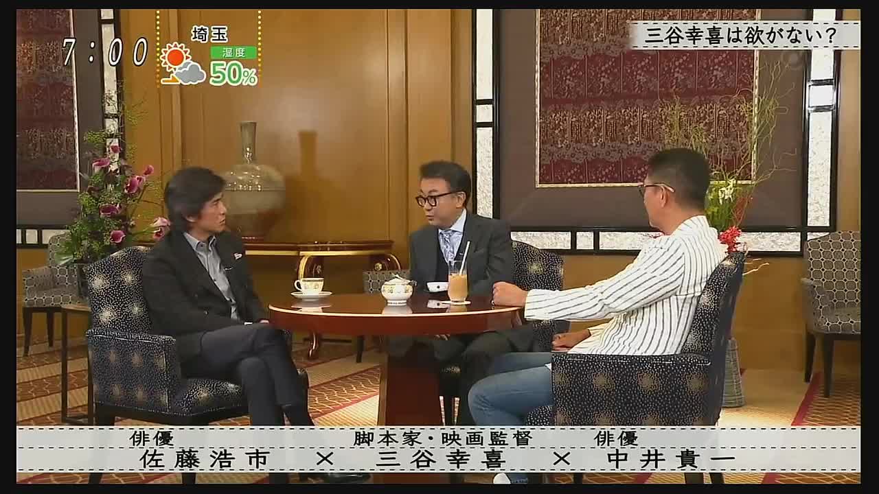 360影视 影视搜索