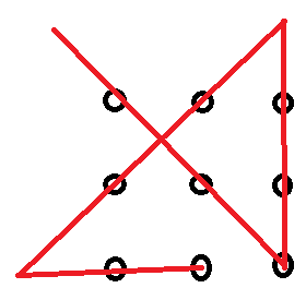5×5缺1点连线答案图图片