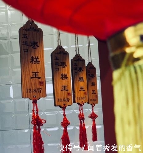 北京地铁七号线怎么了