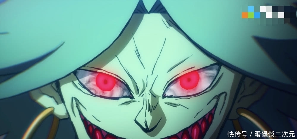 刺客伍六七第二季9集