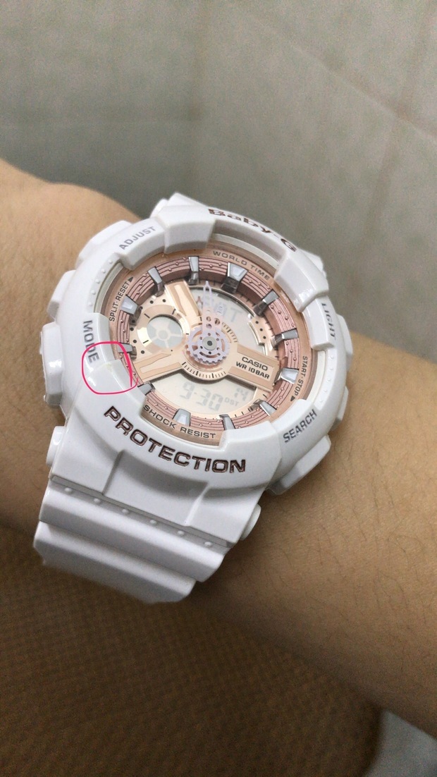 卡西欧baby-G手表表框磕了