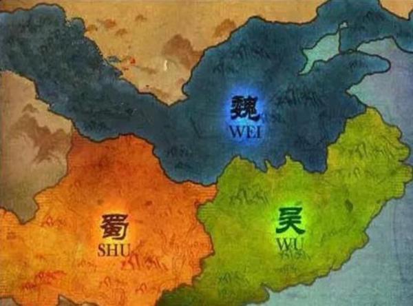 扩展资料: 禅让而终: 随着蜀汉国力日下,景元四年(263年)魏朝司马氏