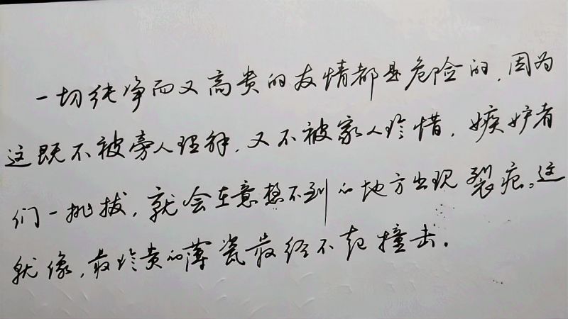 360影视 影视搜索 360影视 影视搜索