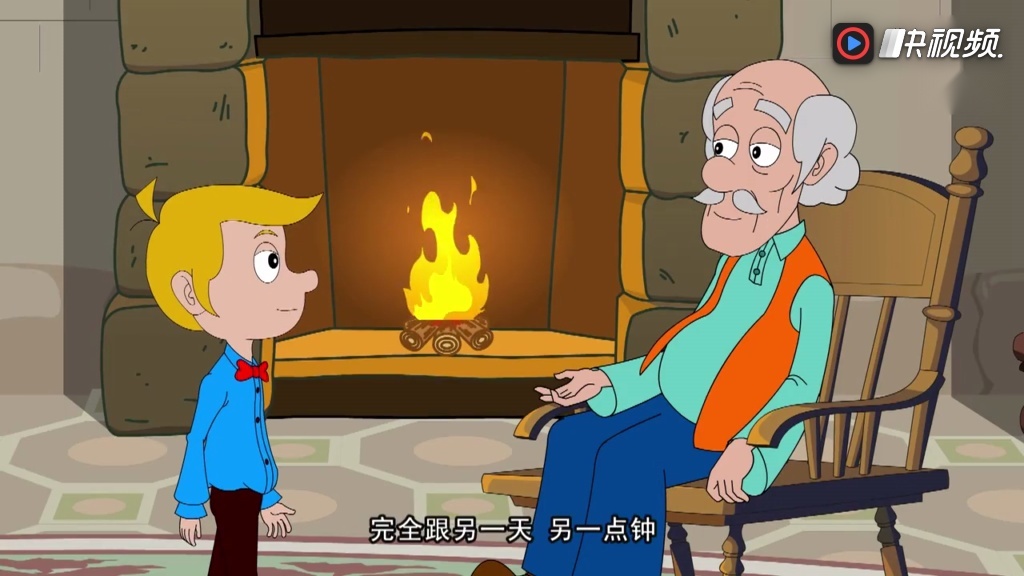 经典安徒生童话故事:《老房子》下集