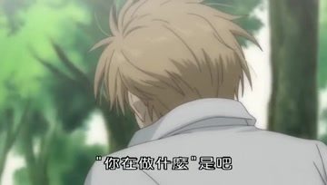 360影视 影视搜索 360影视 影视搜索