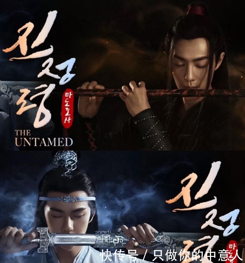 王一博和关晓彤好有感觉啊