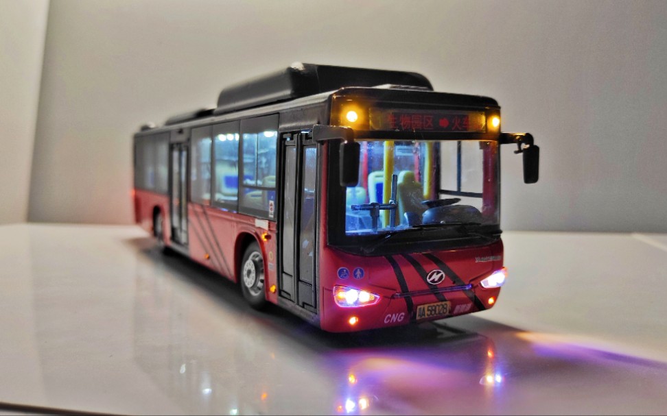 海格客车 klq6129g  模型改装灯光