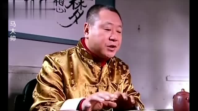 范德彪解梦测字太准,吓得男子连忙坦白,彪哥听后连钱都不敢要了