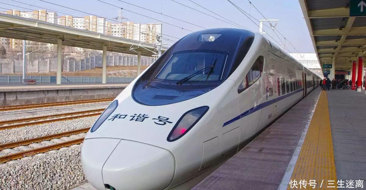 江苏省今日开通高铁