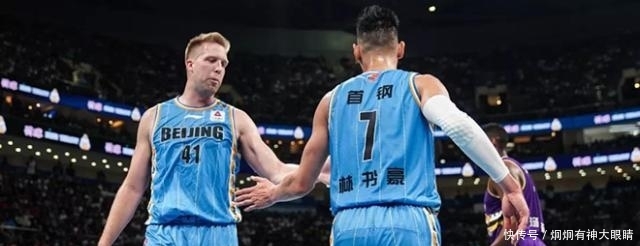 北京为什么轮休林书豪