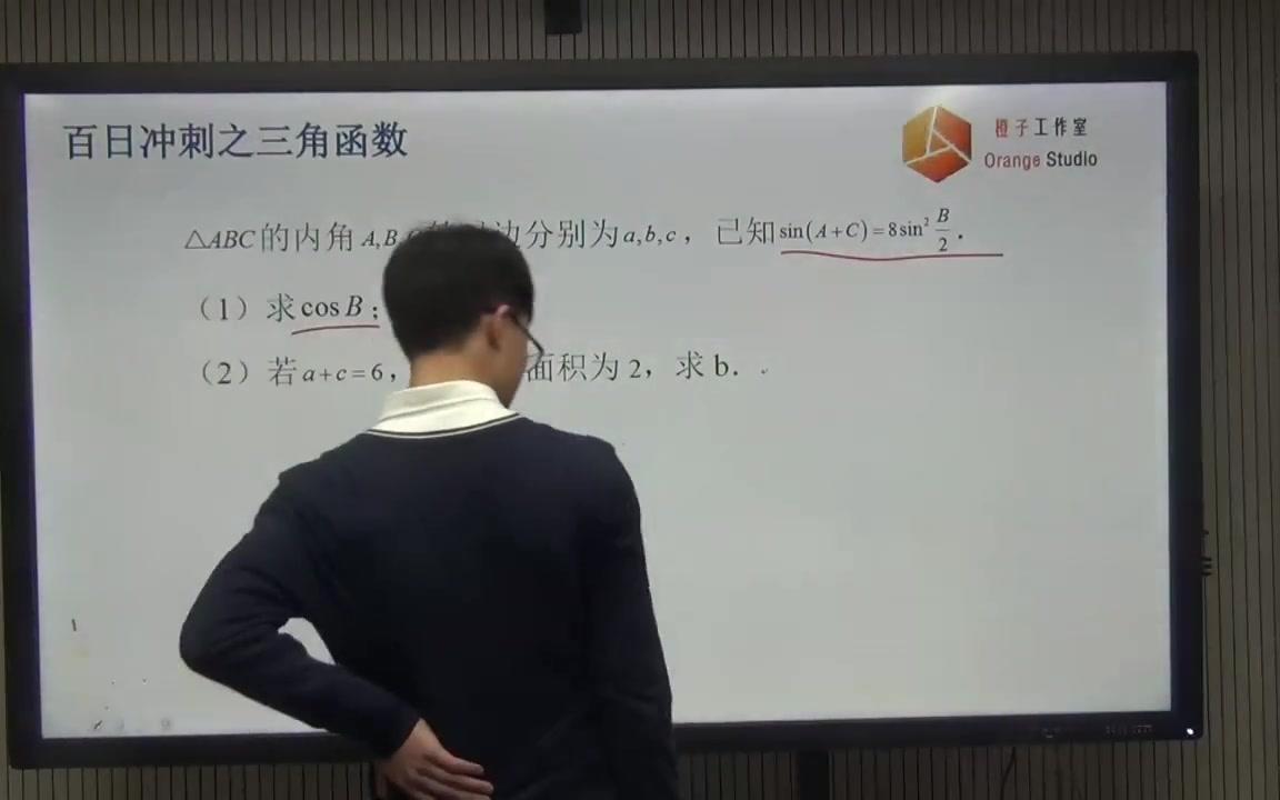360影视 影视搜索