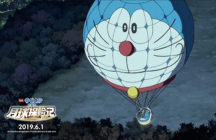 2019《 哆啦a梦》剧场版定档六一 月球背面惊现神秘种族聚落