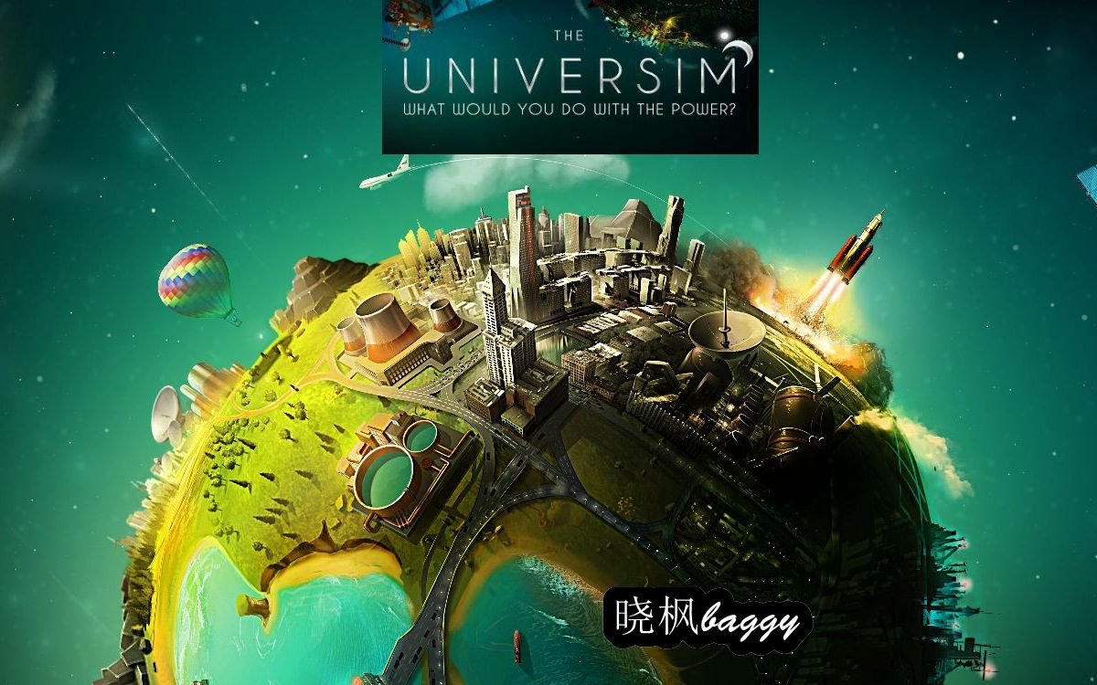 [图]【The Universim】【宇宙主义】02 什么样的种子种什么样的地