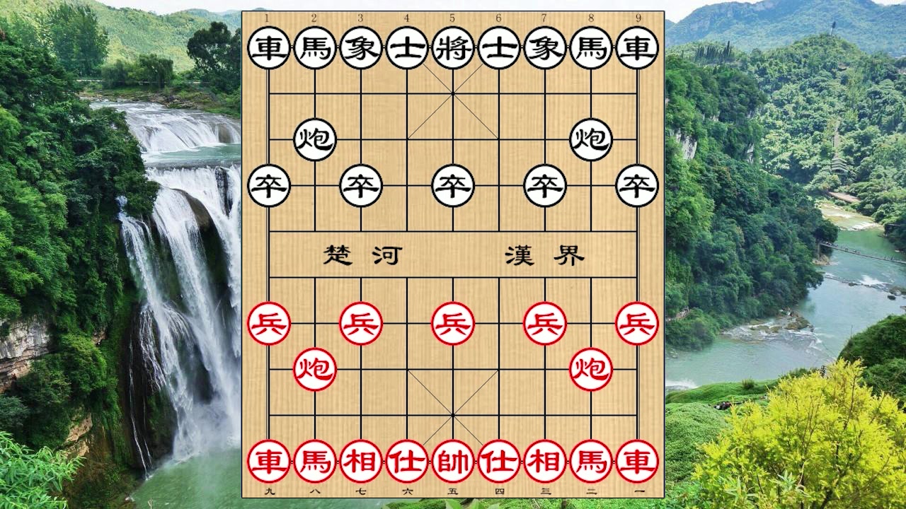 讲一盘 b>象棋布局陷阱 /b>,对付棋友很管用!