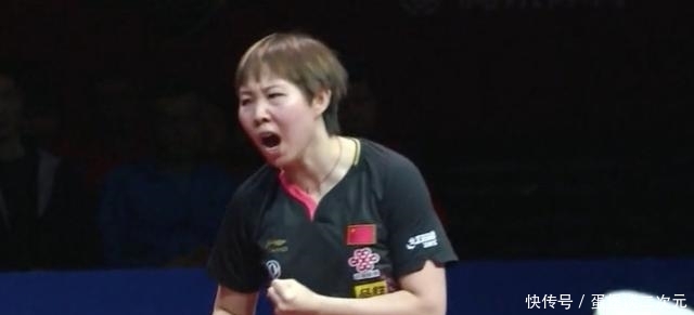 血战到底乒乓球朱雨玲