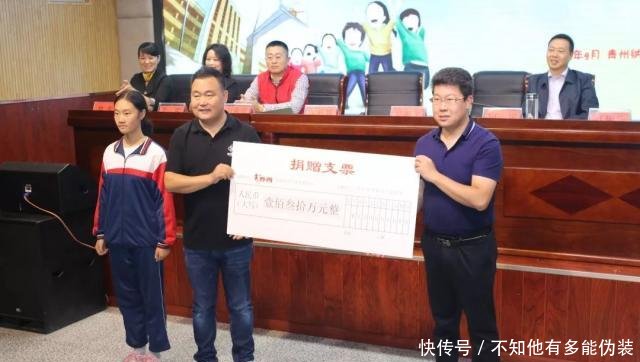 贵州全省重点项目