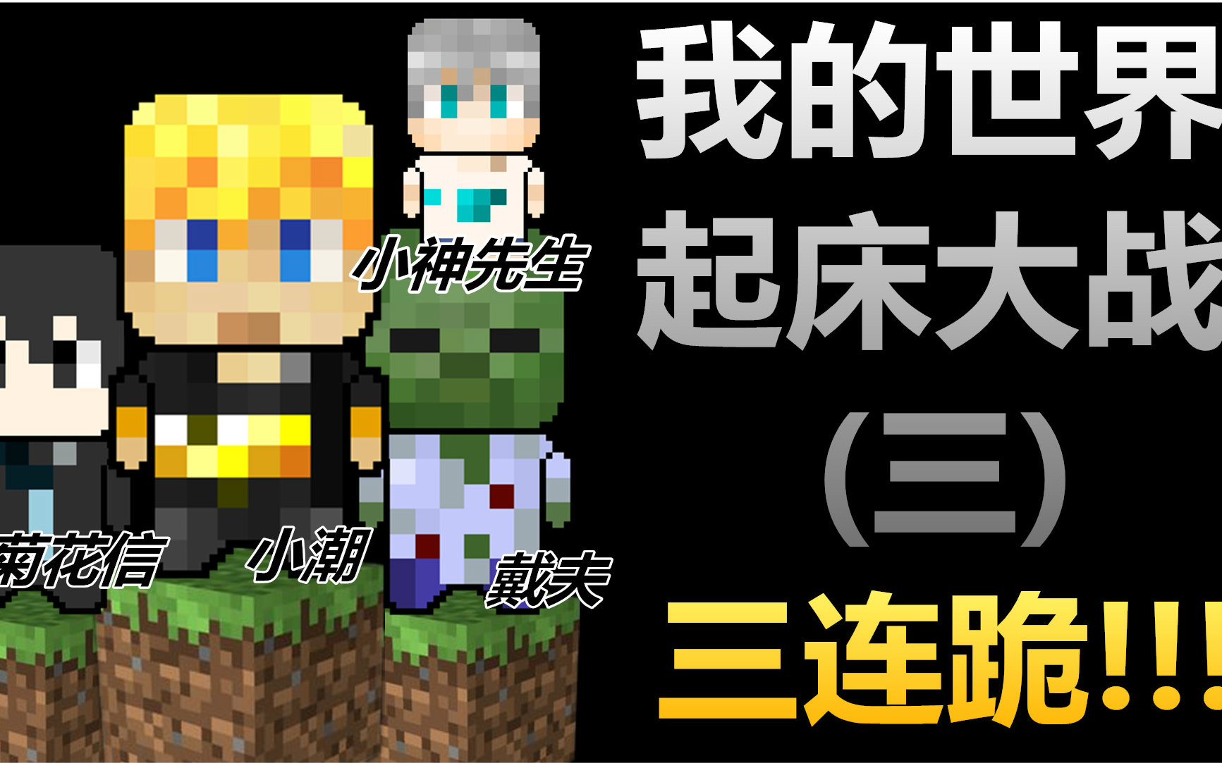 360影视-影视搜索