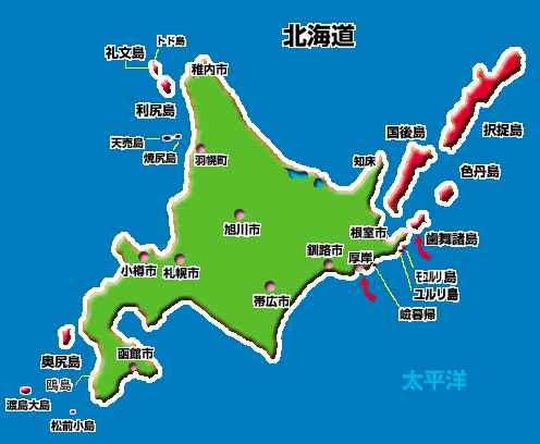 北海道地理位置图片