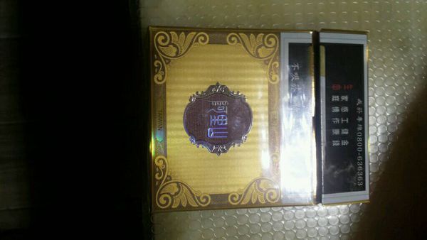 台湾阿里山香烟价格1905