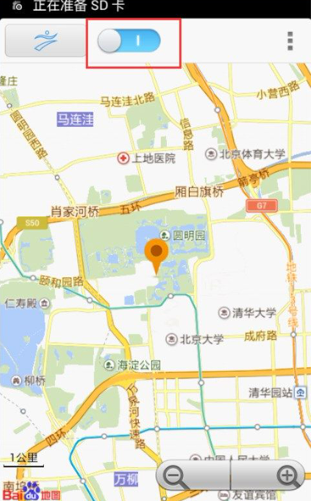 美图手机怎么设置允许虚拟定位?