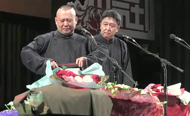 郭德纲相声  跳大神