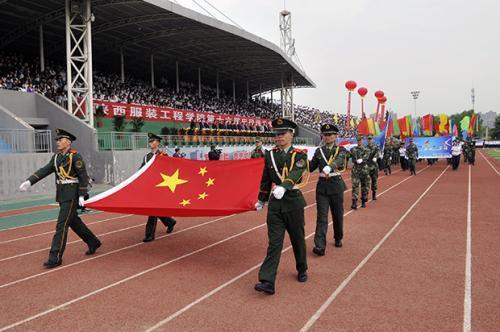 运动会 1500米怎么跑