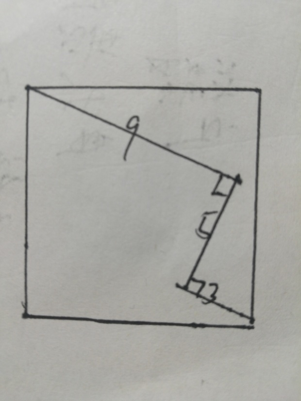如图是一个正方形,求此正方形面积