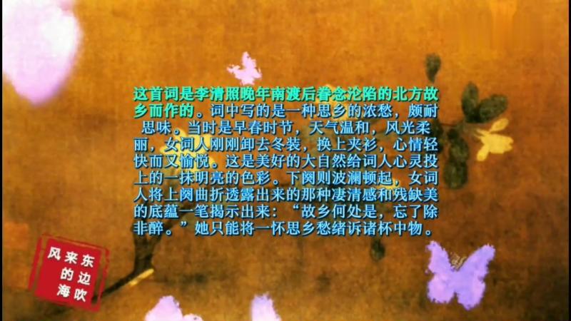 360影视 影视搜索 360影视 影视搜索