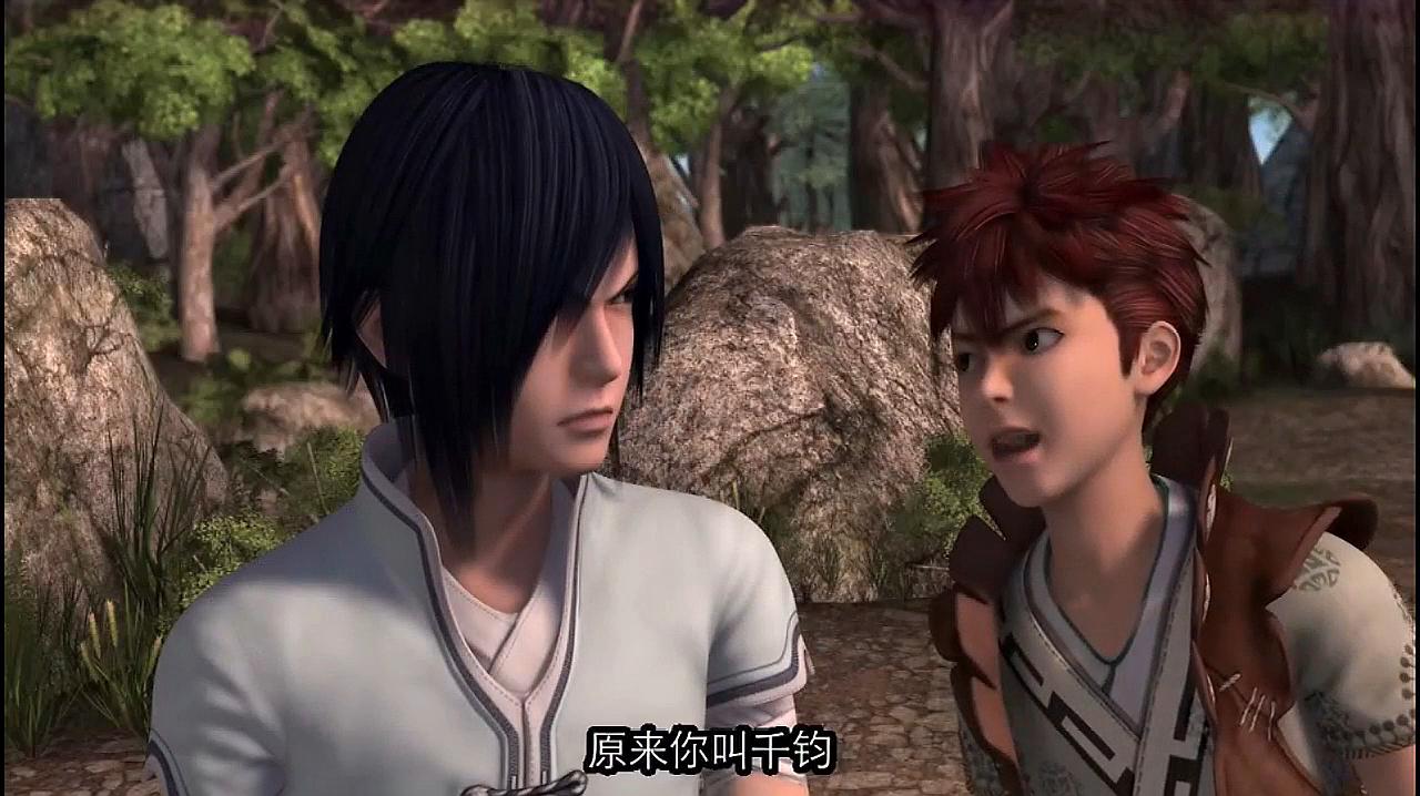 侠岚辗迟知道了千钧的名字, b>嘚 /b>瑟 b>得不得 /b>了,千钧满脸嫌弃