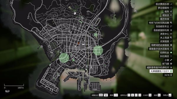 gta5怎么打开那个大地图阿