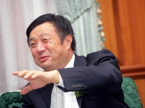 任正非到底持有华为多少股份