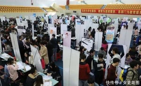 公司商标没通过