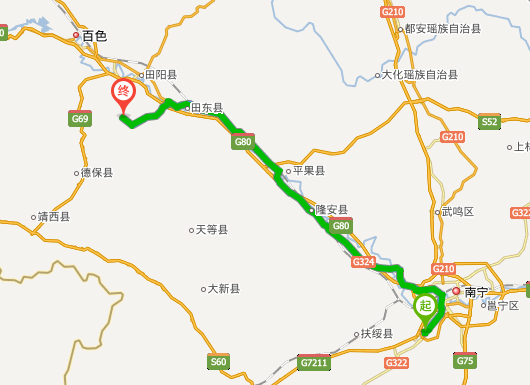 田东自驾游