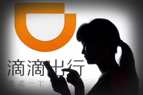 郑州空姐深夜乘坐滴滴顺风车遇害,警方通报称顺风车司机具有重大作案