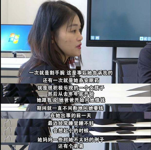 现实版樊胜美洛洛去世一事,作为父母该反思什么?